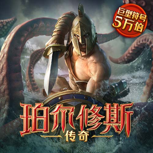 恒信彩注册登录官网入口