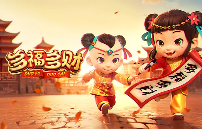 澳门新莆京老版本app